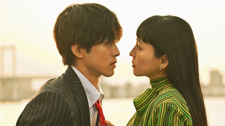 Still image for If I'd kissed her season 1 episode 1: Episode 1 Still image for If I'd kissed her season 1 episode 1: Episode 1