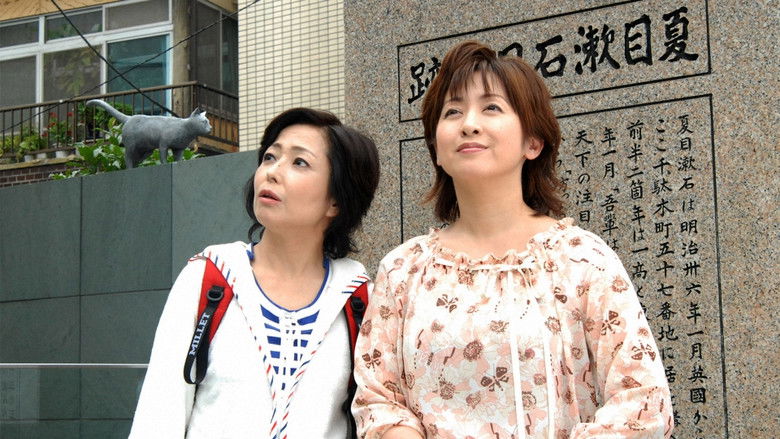 Still image for I am a Housewife season 1 episode 38: Episode 38