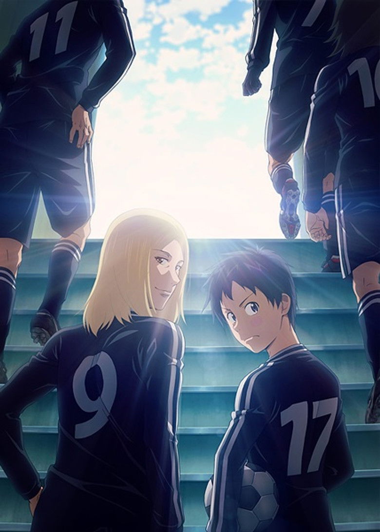 Спецматериалы