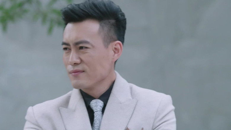 Still image for 拯救者 season 1 episode 2: Episode 2