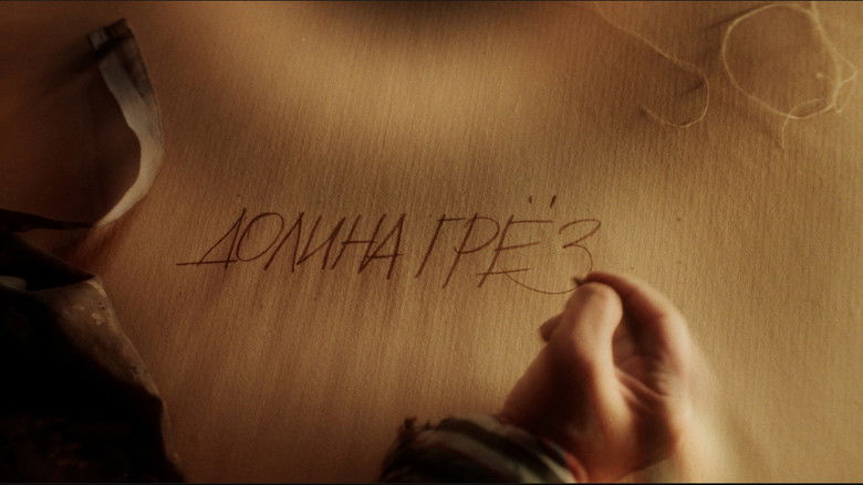 Gallery image from d9dt1tNEJ8oHgGD6aYGBV54EGQC.jpg