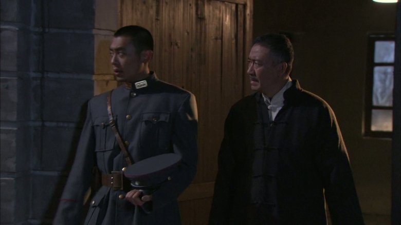 Still image for Pathfinding to the Northeast season 1 episode 48: Episode 48