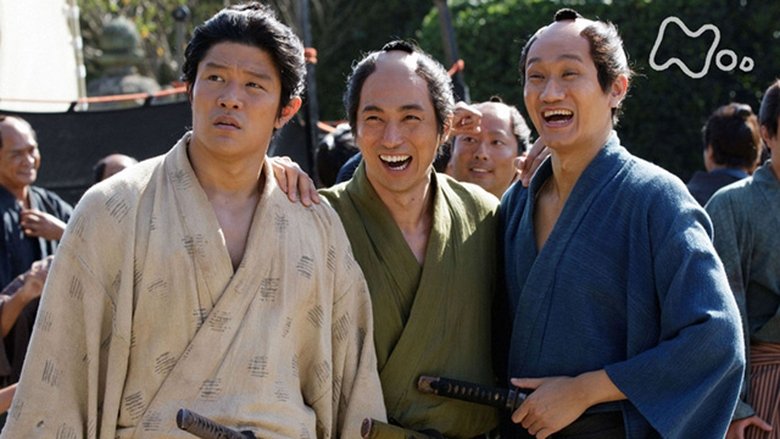 Still image for Segodon season 1 episode 5: Sumo! Sumo! Still image for Segodon season 1 episode 5: Sumo! Sumo!