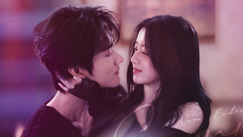 Still from 炽夏 - 第 1 集 23