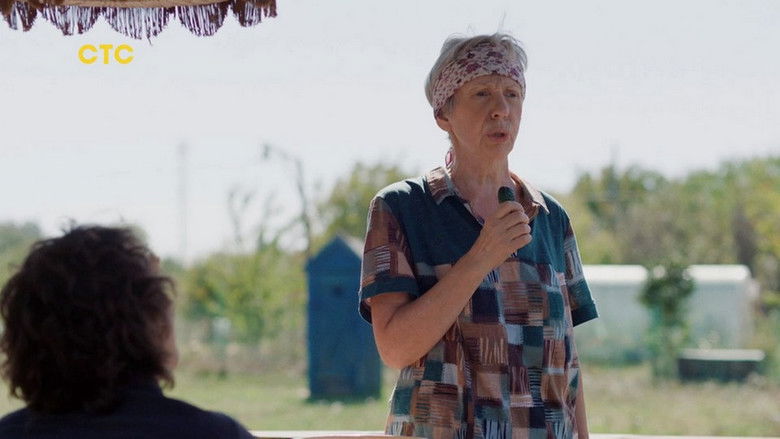 Still image for Киловаттино season 1 episode 14: Episode 14