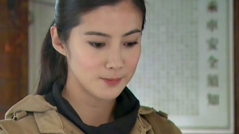 Still image for 铁血使命 season 1 episode 16: Episode 16