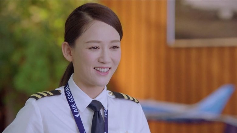 Still image for New Horizon season 1 episode 30: Episode 30