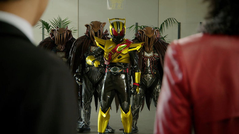 What is a Roidmude's Last Dream? görseli