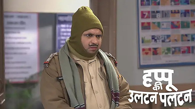 Happu Is Fined for Arriving Late at the Police Station