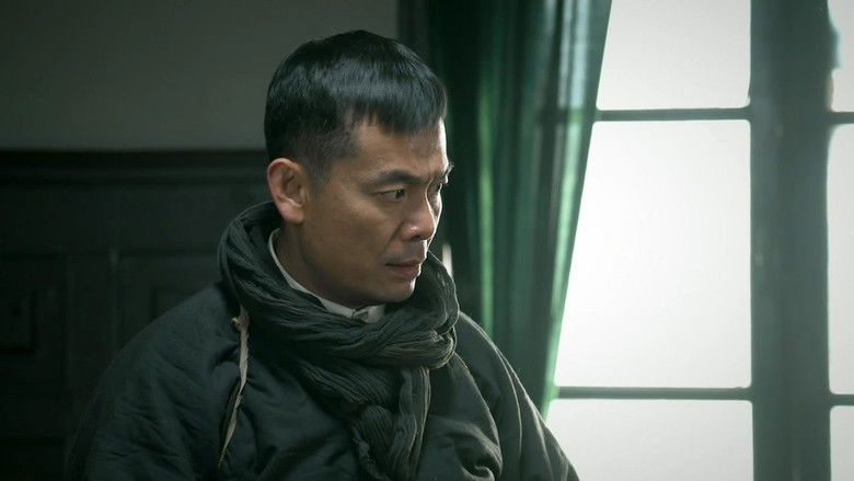 Still image for 沸腾的群山 season 1 episode 13: Episode 13