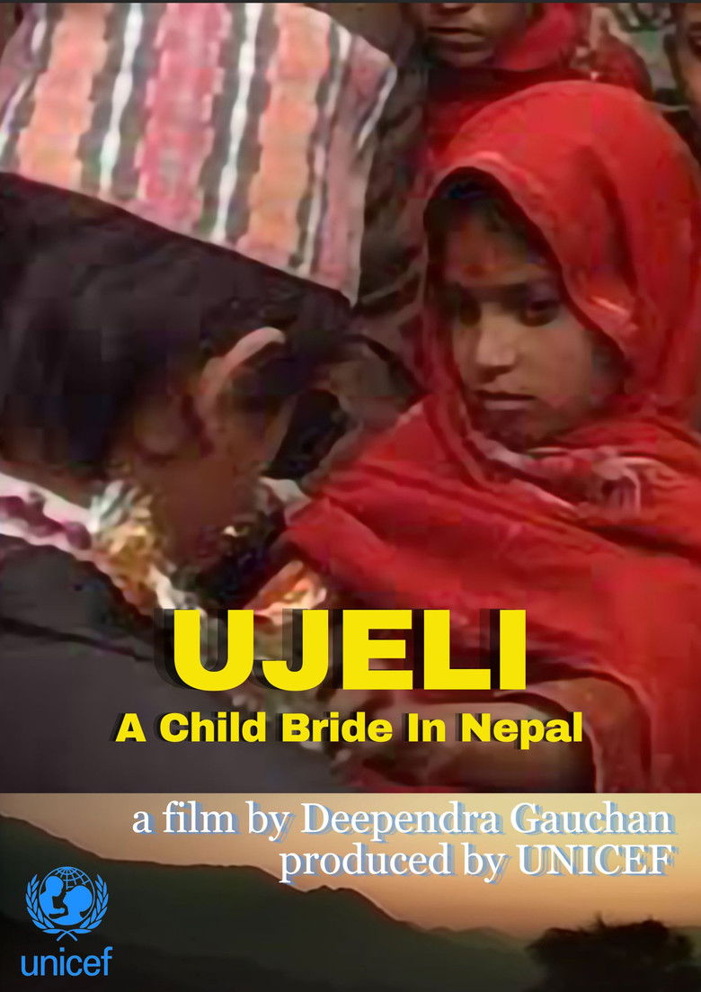 Imatge de उजेली