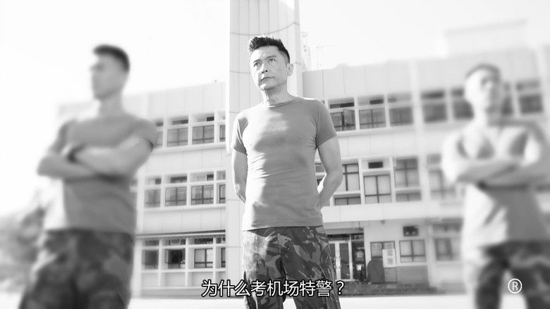 Still image for Airport Strikers season 1 episode 22: Episode 22 Still image for Airport Strikers season 1 episode 22: Episode 22