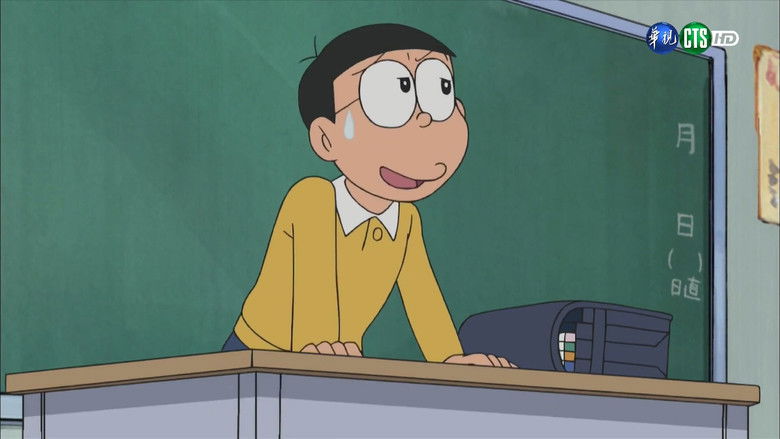 Doraemon, el gato cósmico Temporada 1 Episodio 295 Cuevana 3