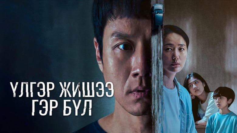 Gallery image from dAYyyQMEBolNaoaUBJwmZVebtUV.jpg