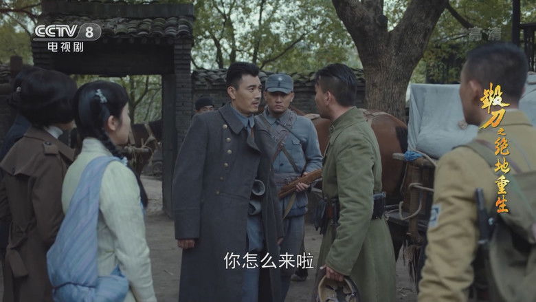 Still image for 锻刀之绝地重生 season 1 episode 10: Episode 10