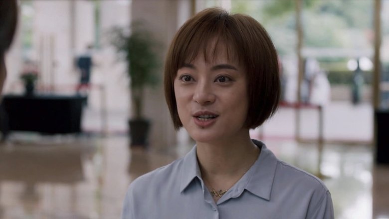 Still image for The Ideal City season 1 episode 18: Episode 18 Still image for The Ideal City season 1 episode 18: Episode 18