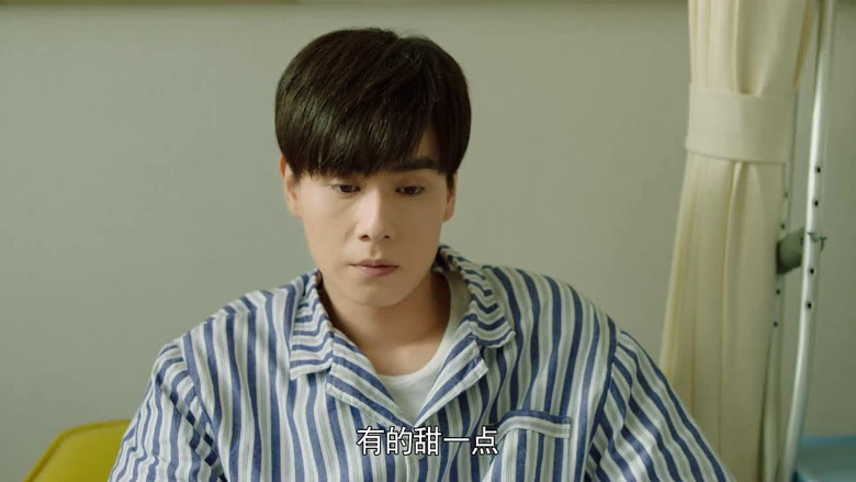 Still image for Hello, The Sharpshooter season 1 episode 29: Episode 29