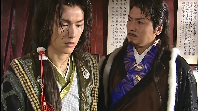 Still image for Shui Yue Dong Tian season 1 episode 10: Episode 10 Still image for Shui Yue Dong Tian season 1 episode 10: Episode 10