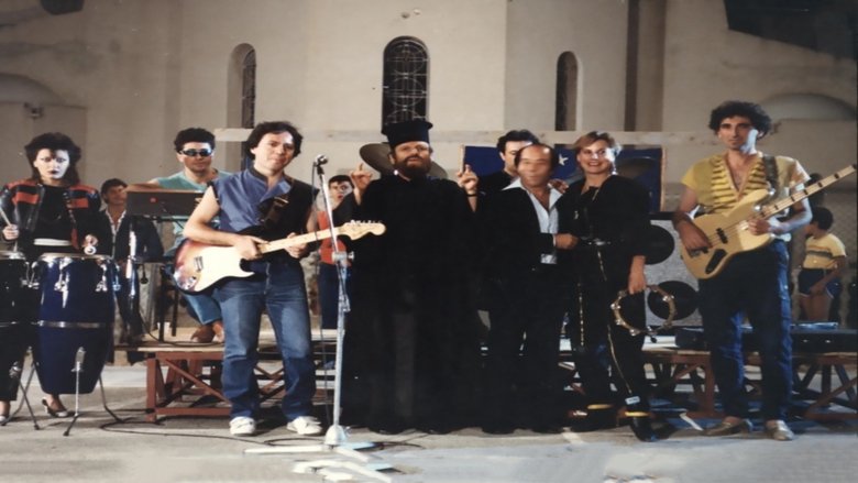 Μια παπαδιά στα μπουζούκια main backdrop