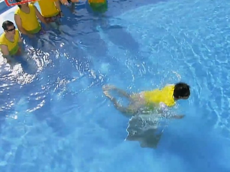 Still image for Infinite Challenge season 1 episode 5: Dog-Paddle Swimming Challenge Still image for Infinite Challenge season 1 episode 5: Dog-Paddle Swimming Challenge