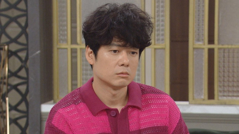 여왕의 집 Season 1 96화
