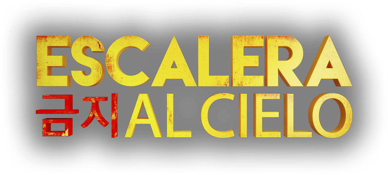 Imagen 8