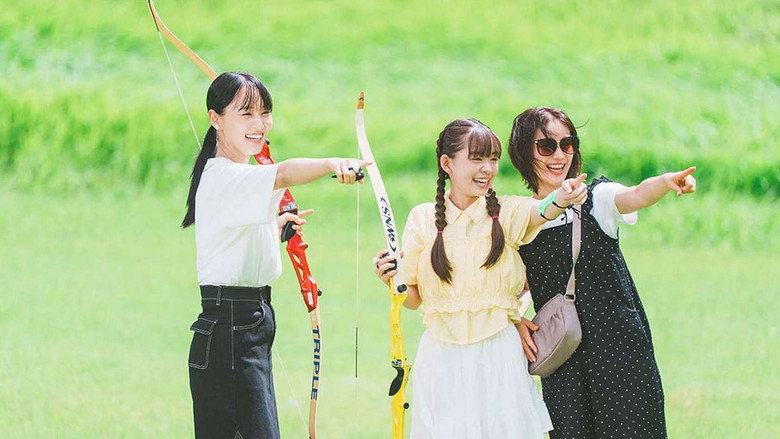 Chaser Game W: Suigyo no Majiwari image 4