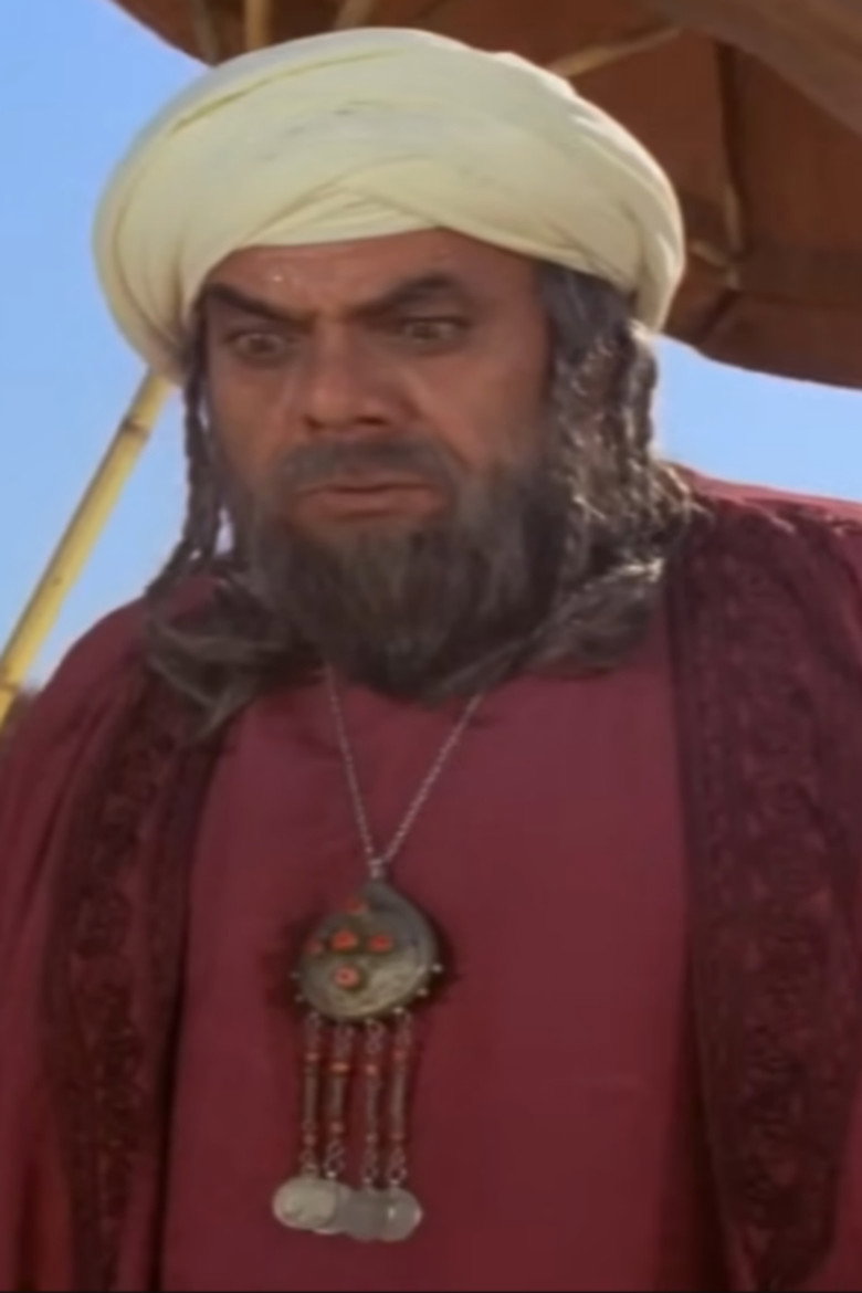Hassan Essakali photo 2