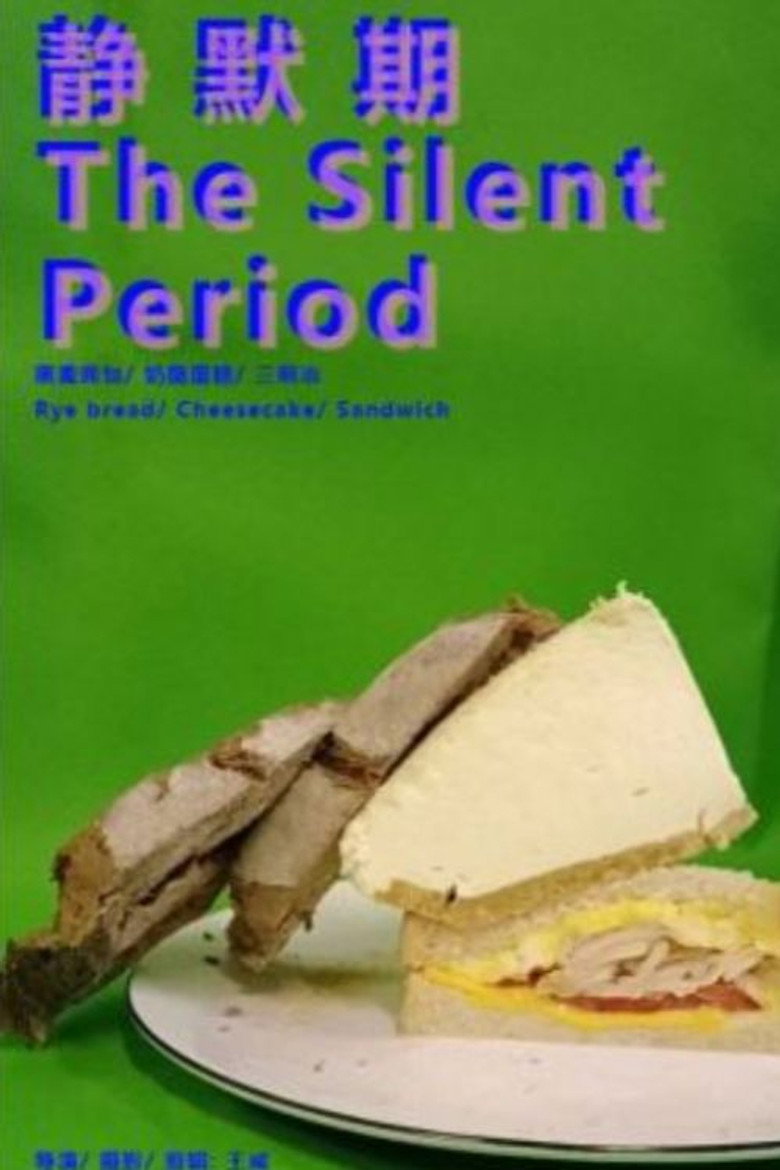 The Silent Period