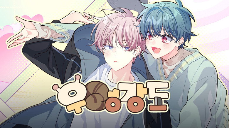 Robber x Lover image 5