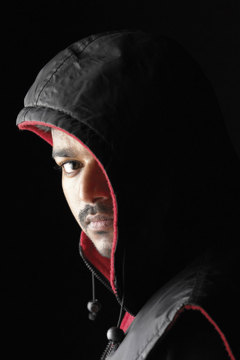 Imatge de கில்லி