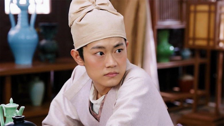 Still image for The Happy Seven in Chang'an season 1 episode 7: Episode 7