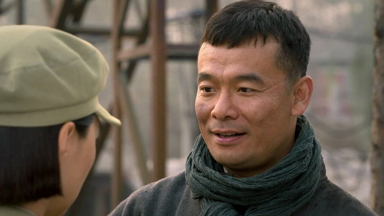 Still image for 沸腾的群山 season 1 episode 24: Episode 24