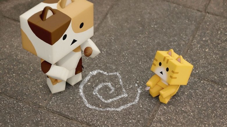 Still image for Nyanbo! season 1 episode 10: In Search of a Swirly