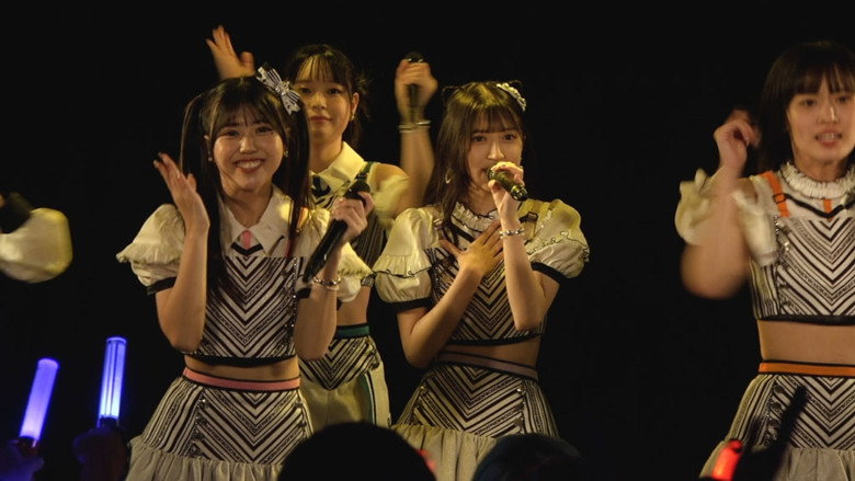 Imatge de OCHA NORMA LIVE TOUR 2024 〜ウチらの地元は日本じゃん！〜 in Nagasaki