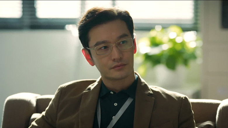 Still image for The Silicon Waves season 1 episode 30: Episode 30 Still image for The Silicon Waves season 1 episode 30: Episode 30