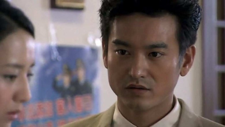 Still image for Aftershock season 1 episode 19: Episode 19