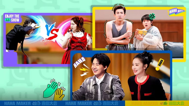 Still image for HaHa Maker season 1 episode 9: Episode 9