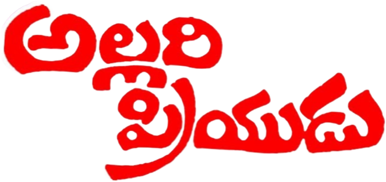 Allari Priyudu