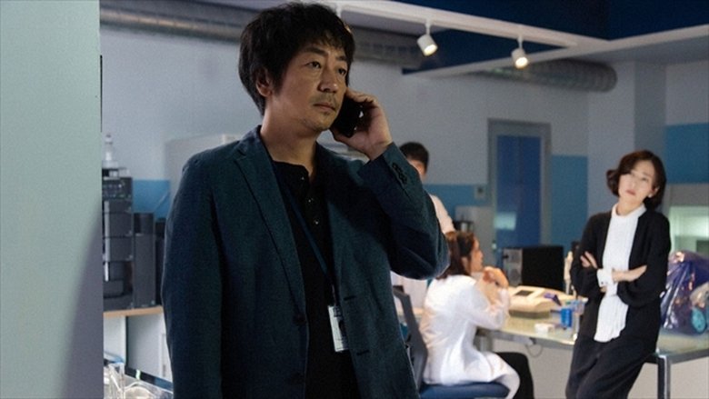 Still image for SIGN season 1 episode 9: Episode 9