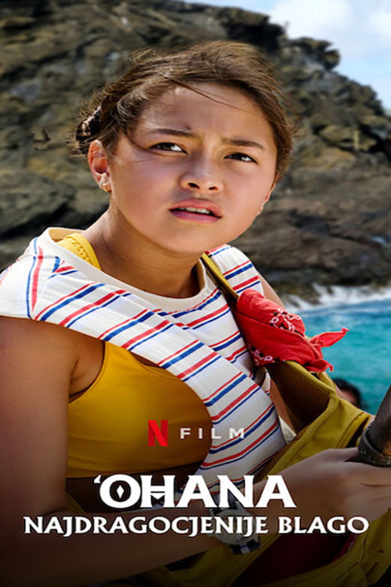 &lsquo;Ohana: Najdragocjenije blago (2021)