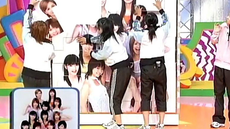 Still image for Hello! Morning season 1 episode 229: "Aki no Kyuugi" group competition (puzzle games) Still image for Hello! Morning season 1 episode 229: "Aki no Kyuugi" group competition (puzzle games)