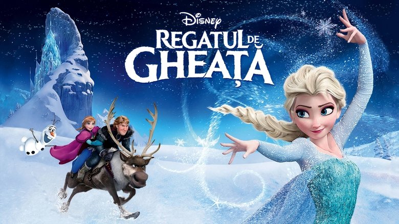 Frozen (2013)