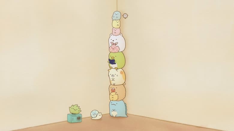 Sumikko Gurashi the Movie ซุมิกโกะ ผจญภัยมหัศจรรย์ในโลกนิทาน พากย์ไทย