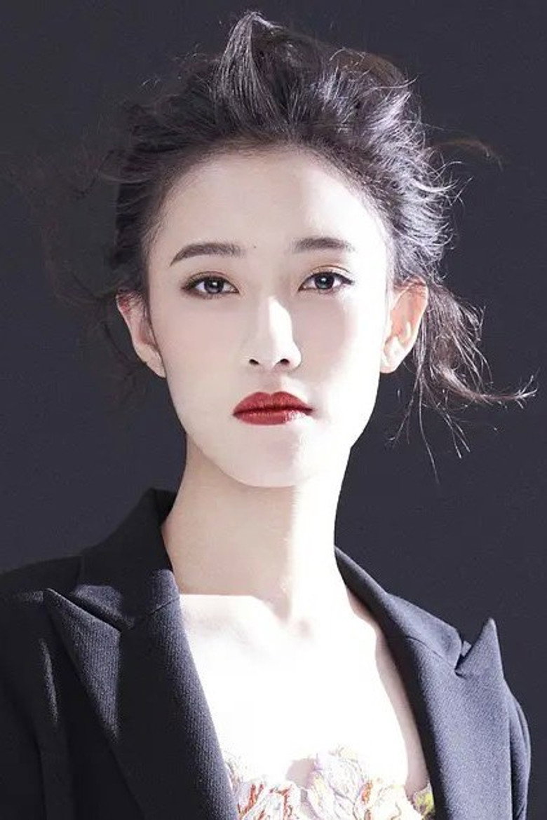 Ming Ziyu photo