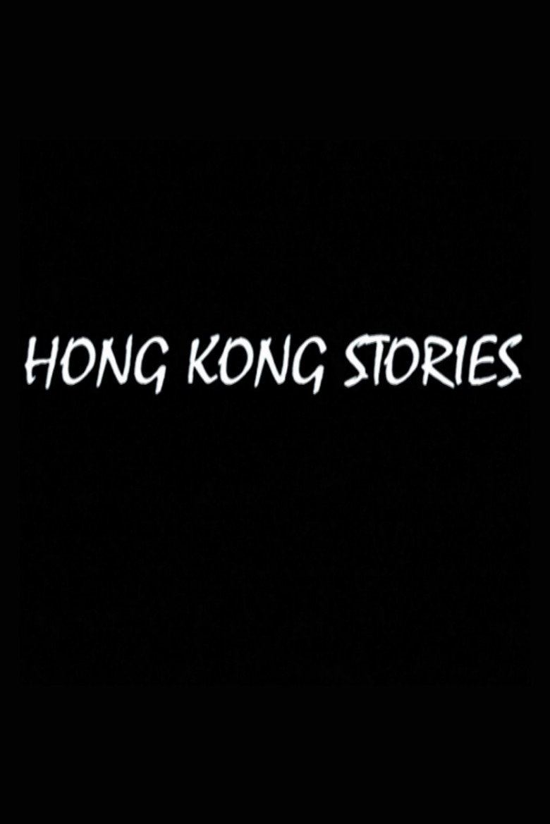 Hong Kong Stories