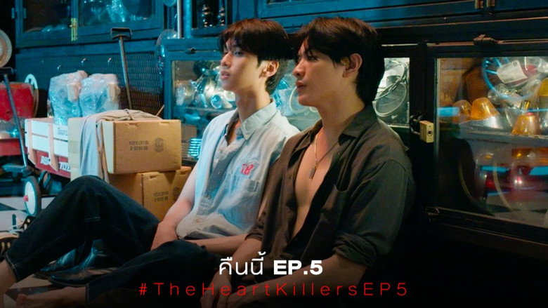 Still from The Heart Killers - Season 1 Episode 5