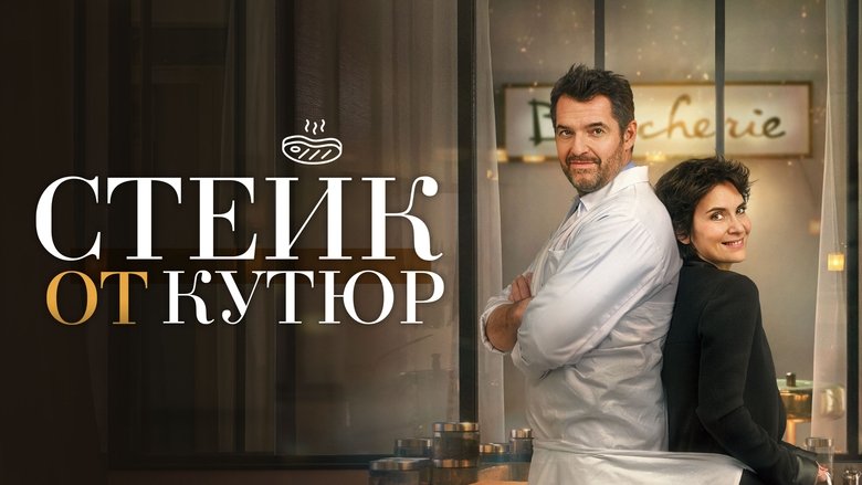 Gallery image from dE0qR8EivyUk9ZTkd0NPzmX4Prf.jpg