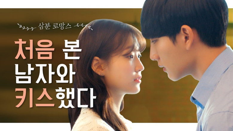 Still image for Instant Romance season 1 episode 1: Episode 1 Still image for Instant Romance season 1 episode 1: Episode 1