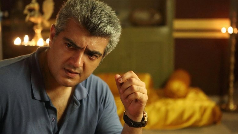 Yennai Arindhaal (2015)